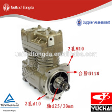 Compressor de ar Yuchai para M6000-3509100B